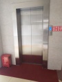 都江堰市青城山青城雅居养老休闲庄图片