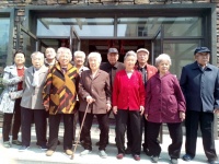 四平市舒康养老中心图片