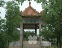 辽宁省大连市普兰店市福利院图片
