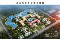 北京市朝阳区圣泽峰老年公寓图片