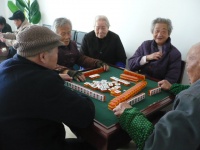 铁山区养老院图片