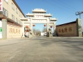 安国市祁祥老龄服务有限公司图片