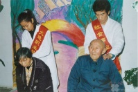 大连市爱心养老院图片