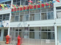 荣成市德善缘养老服务中心图片