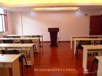 杭州爱康温馨家园养老中心图片