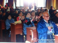 杭州爱康温馨家园养老中心图片
