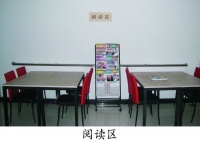 大连中山桂林养护院二院图片