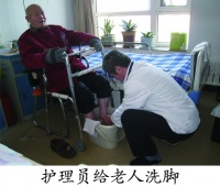 大连中山桂林养护院二院图片