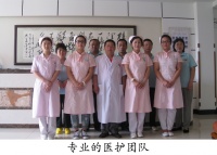 大连中山桂林养护院二院图片