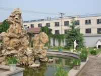 北京市基督教爱德敬老院图片