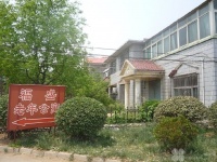 山东省济南市槐荫区福盛敬老院图片