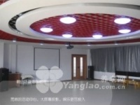 辽宁省鞍山市千山区达道湾老年公寓图片