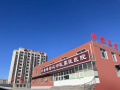 赤峰市松山区舒心老年公寓图片
