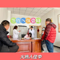 赤峰市松山区舒心老年公寓图片