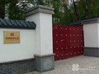 济南市绿苑福鼎老年公寓图片