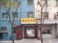 北京市丰台区康馨敬老院图片