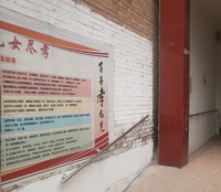 山西省太原市小店区老来福幸福苑图片