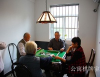 秋实文化老年公寓图片