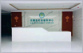 岳麓区社会福利中心养老院图片