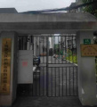 上海市静安区共和新路街道敬老院图片