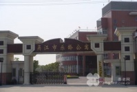 江苏省苏州市吴江市乐龄公寓图片