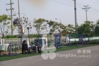 江苏省苏州市吴江市乐龄公寓图片